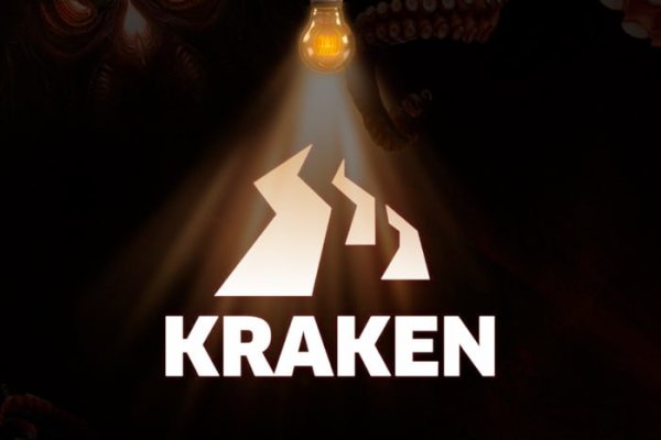 Kraken ссылка на сайт тор